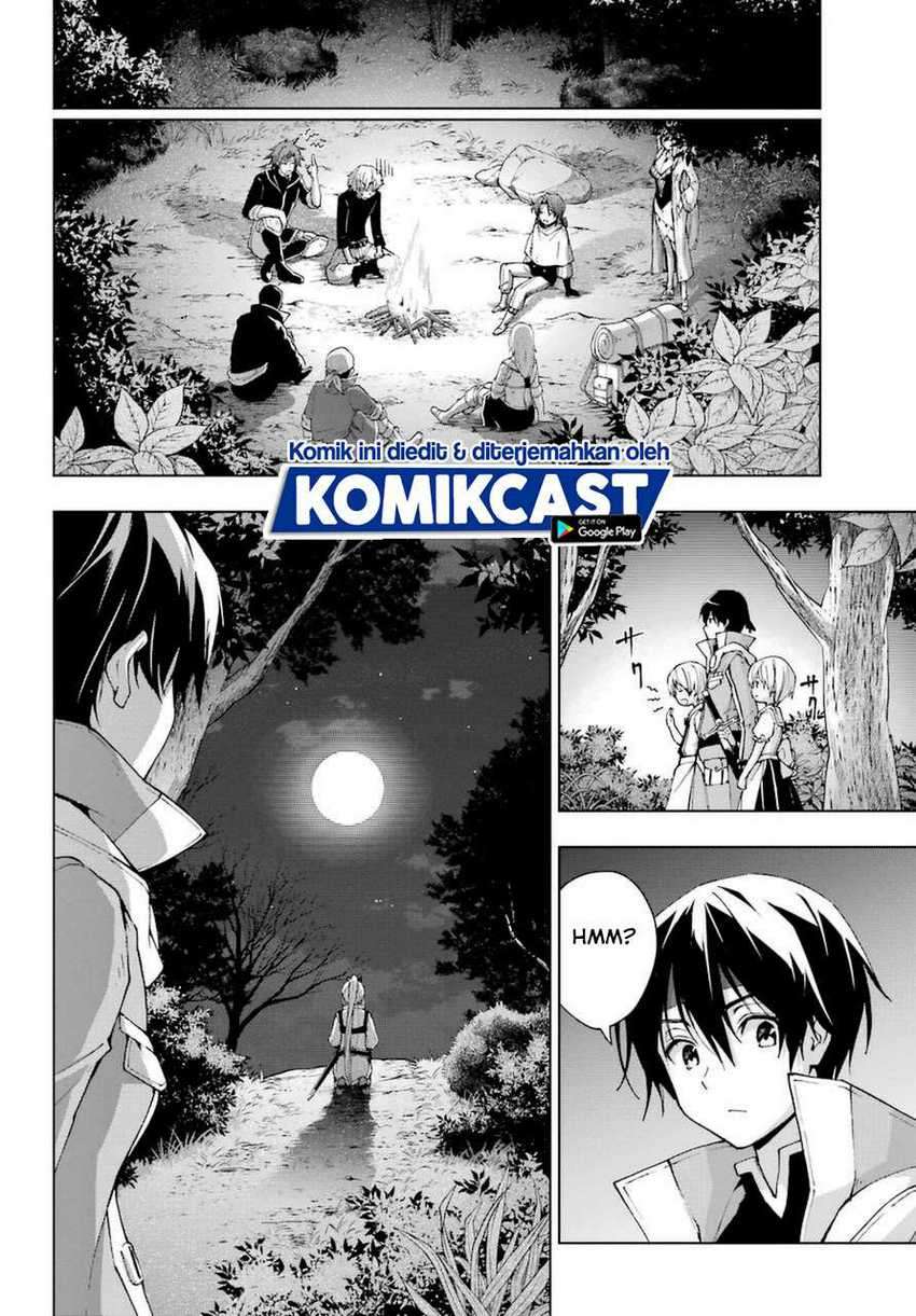 The Swordsman Called the Countless Swords Sorcerer Chapter 23 - halaman 27
