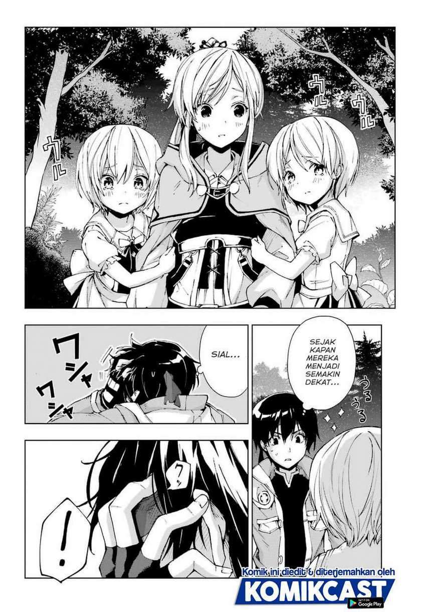 The Swordsman Called the Countless Swords Sorcerer Chapter 23 - halaman 5