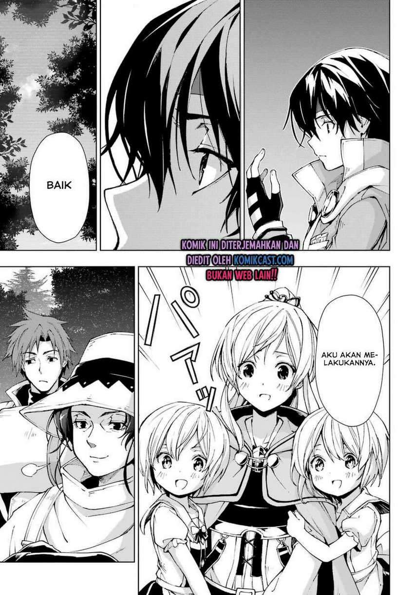 The Swordsman Called the Countless Swords Sorcerer Chapter 23 - halaman 6