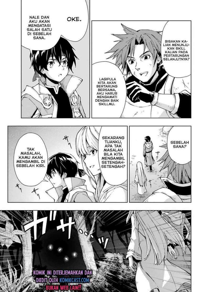 The Swordsman Called the Countless Swords Sorcerer Chapter 23 - halaman 8