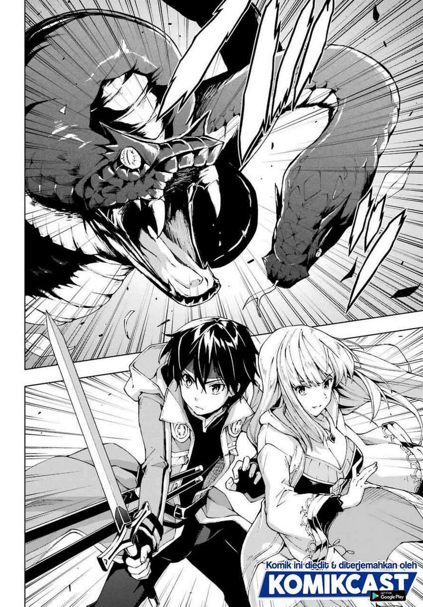 The Swordsman Called the Countless Swords Sorcerer Chapter 23 - halaman 9
