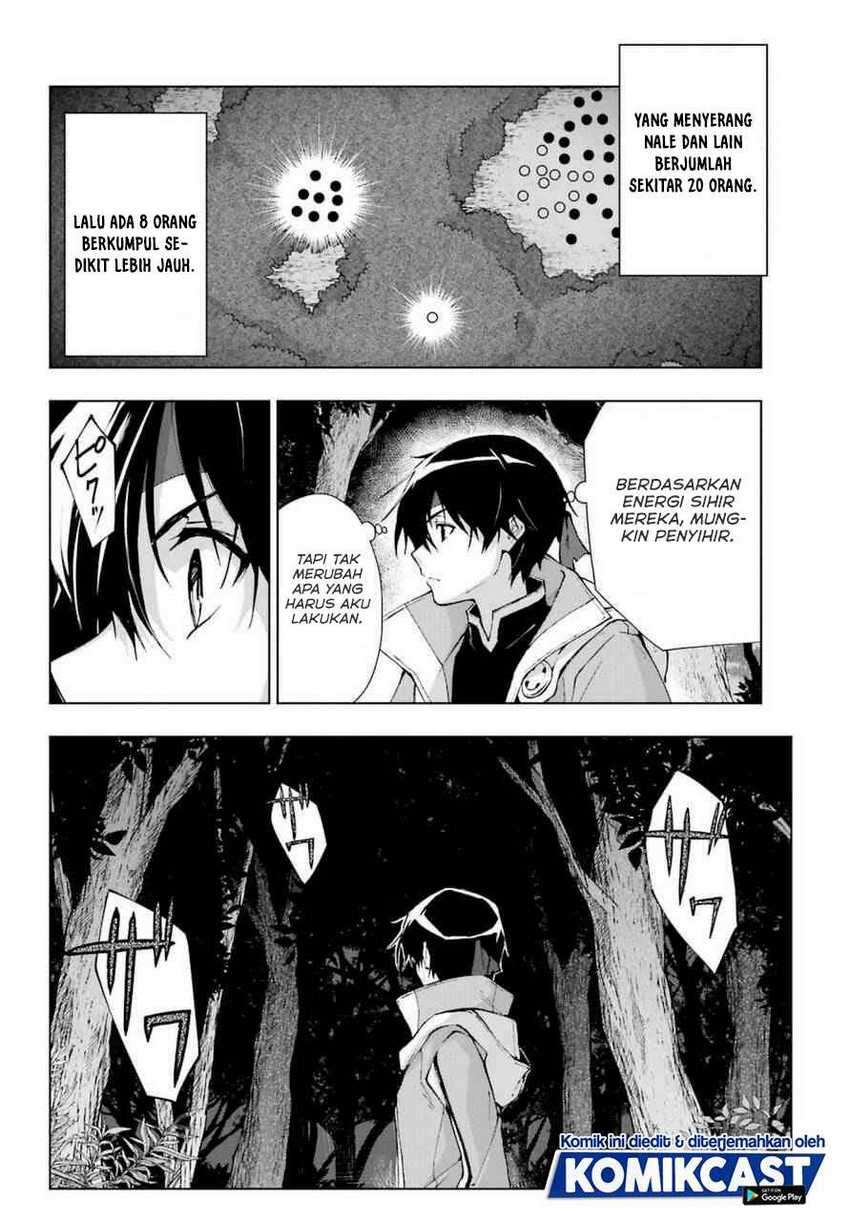 The Swordsman Called the Countless Swords Sorcerer Chapter 24 - halaman 10