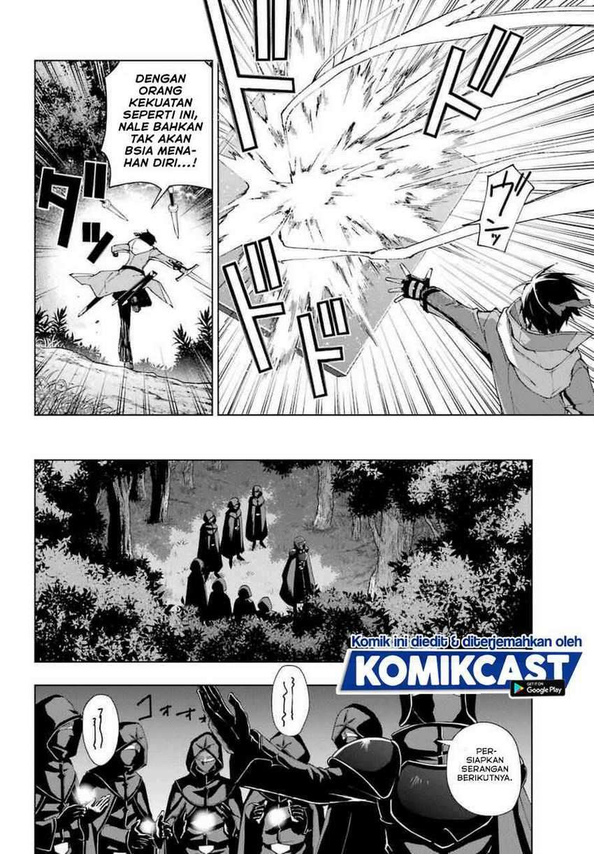 The Swordsman Called the Countless Swords Sorcerer Chapter 24 - halaman 12