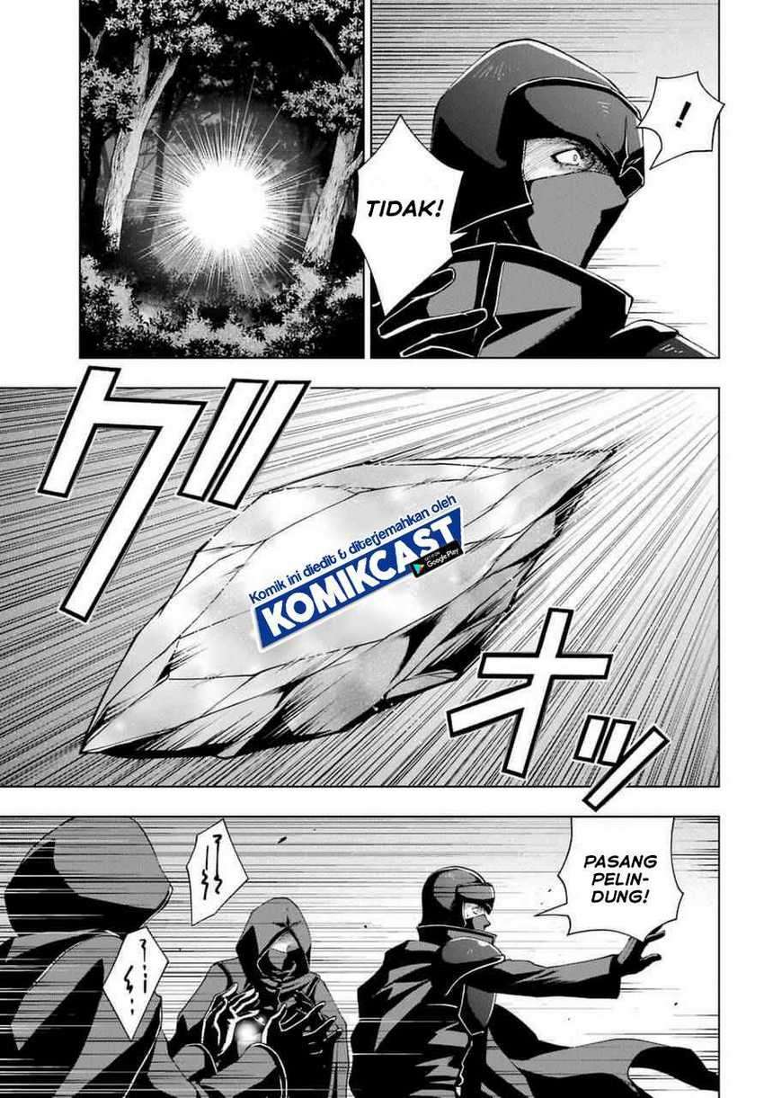 The Swordsman Called the Countless Swords Sorcerer Chapter 24 - halaman 13