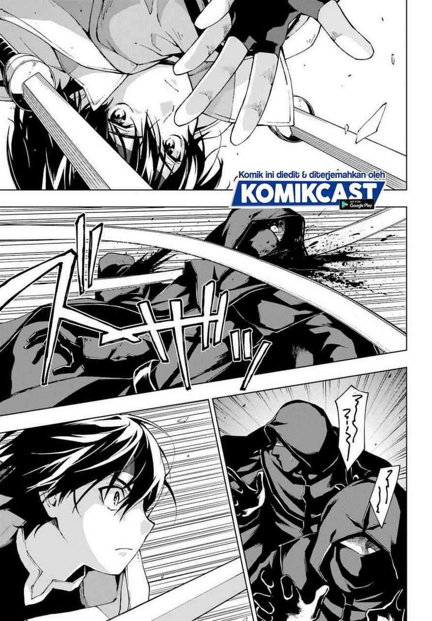 The Swordsman Called the Countless Swords Sorcerer Chapter 24 - halaman 15