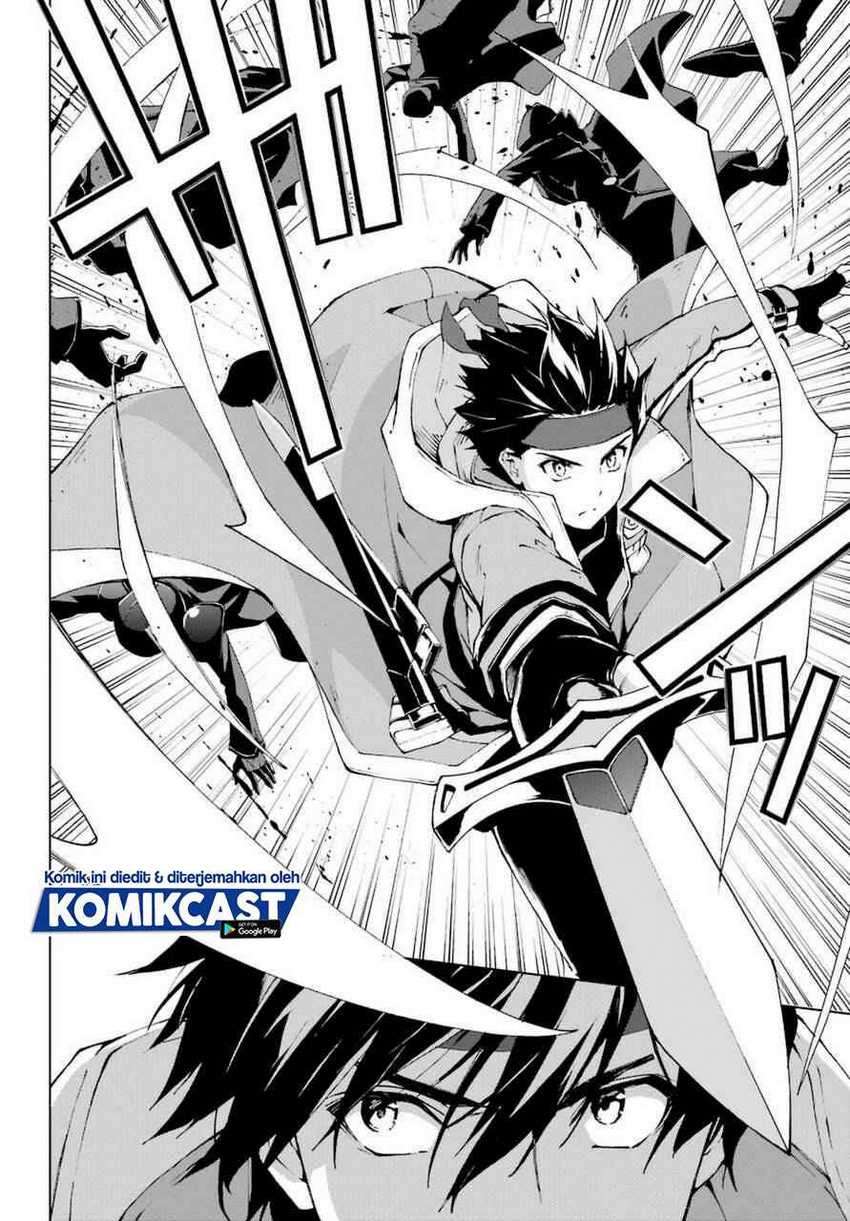 The Swordsman Called the Countless Swords Sorcerer Chapter 24 - halaman 16