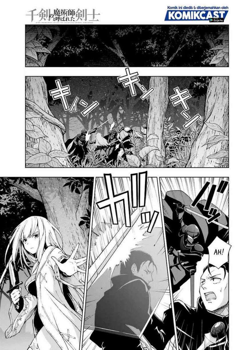 The Swordsman Called the Countless Swords Sorcerer Chapter 24 - halaman 17
