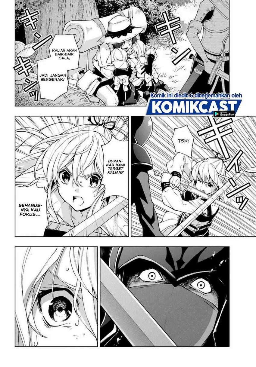 The Swordsman Called the Countless Swords Sorcerer Chapter 24 - halaman 18