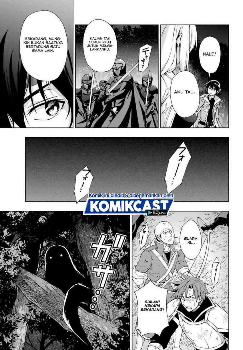 The Swordsman Called the Countless Swords Sorcerer Chapter 24 - halaman 21