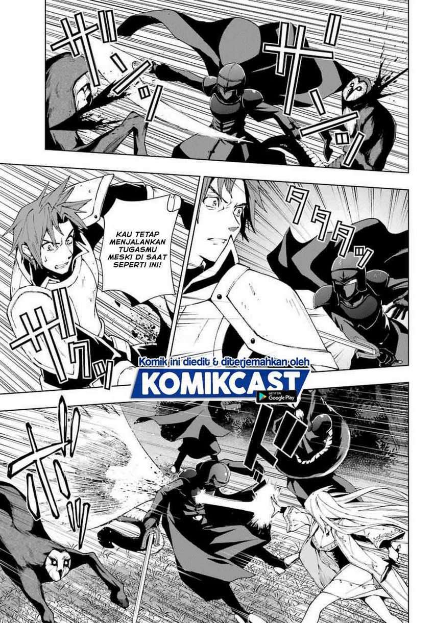 The Swordsman Called the Countless Swords Sorcerer Chapter 24 - halaman 25