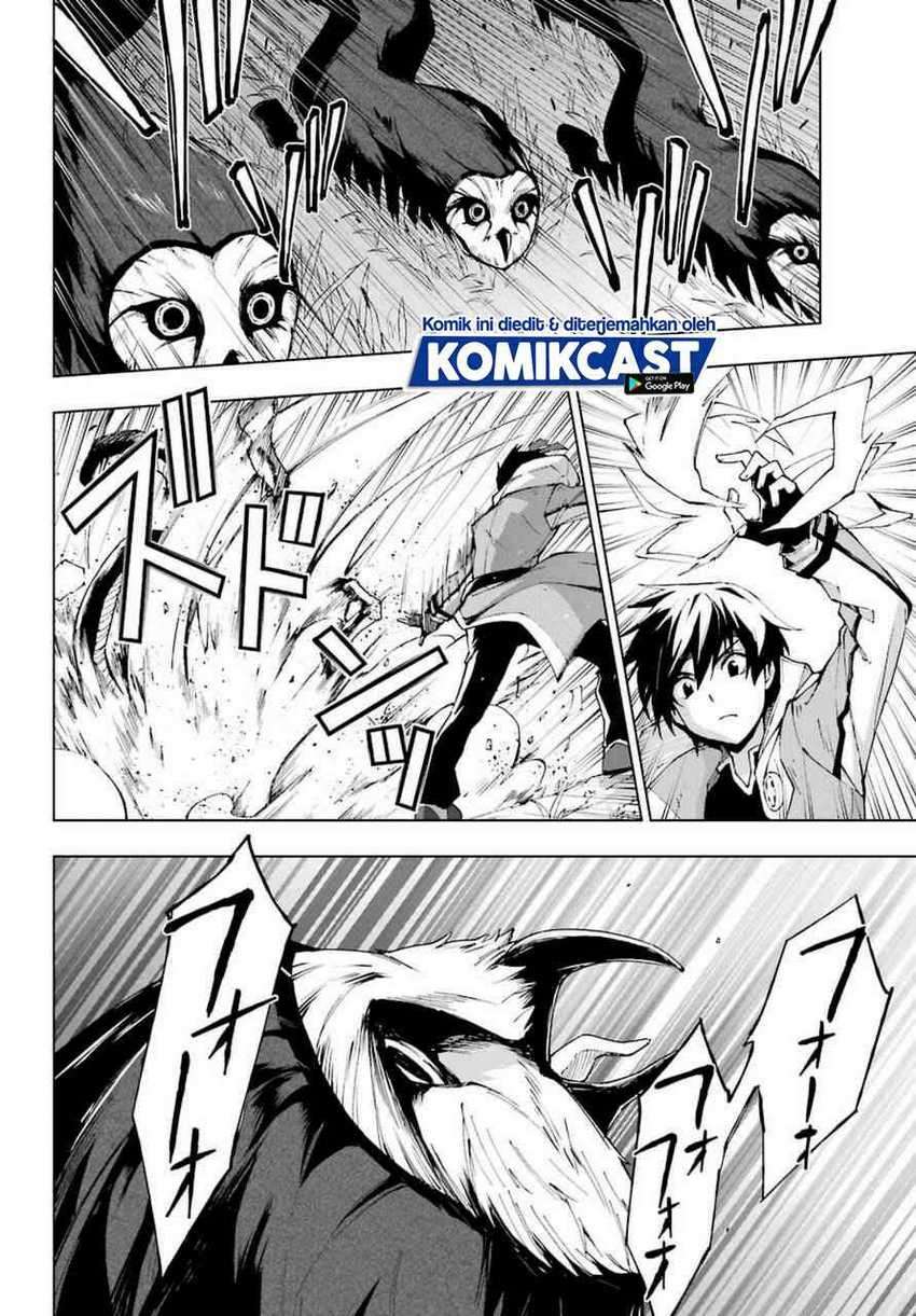 The Swordsman Called the Countless Swords Sorcerer Chapter 24 - halaman 26