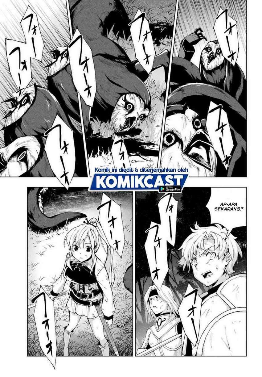 The Swordsman Called the Countless Swords Sorcerer Chapter 24 - halaman 27