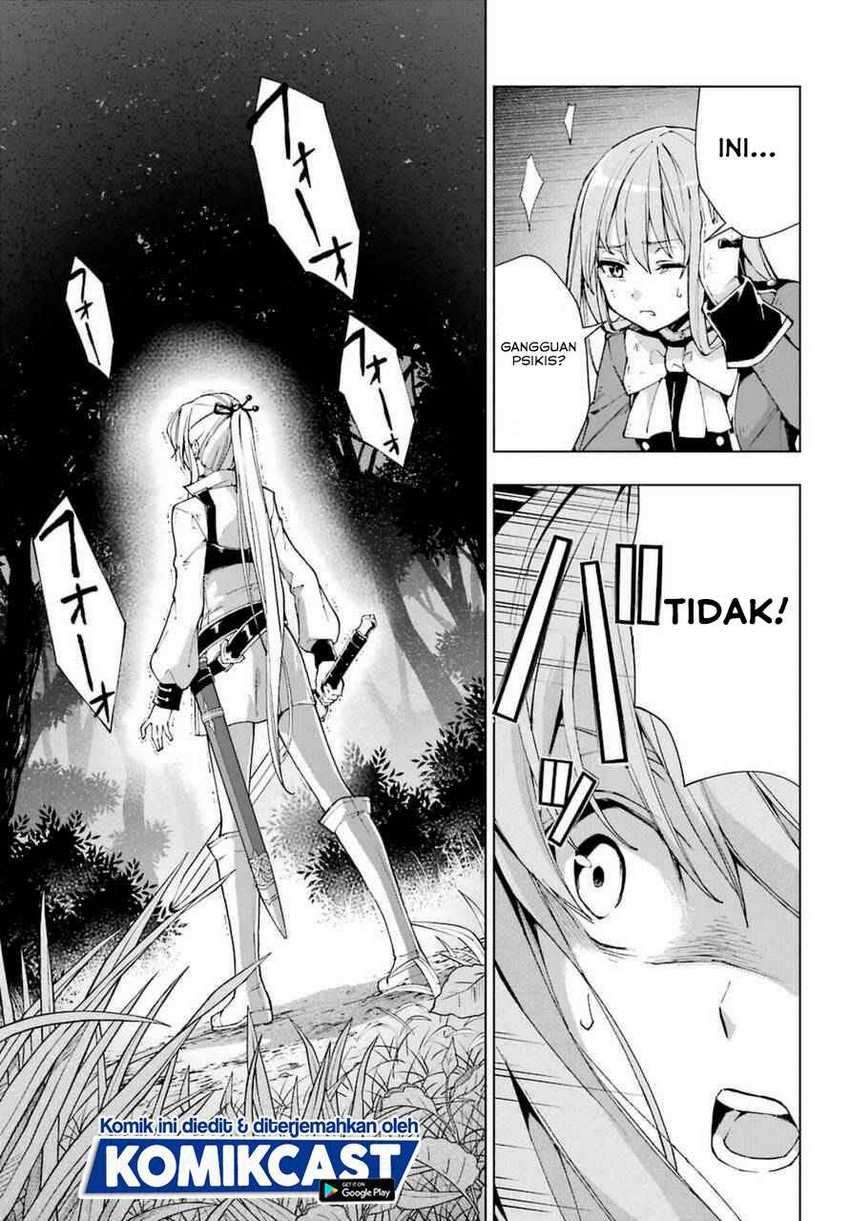 The Swordsman Called the Countless Swords Sorcerer Chapter 24 - halaman 29