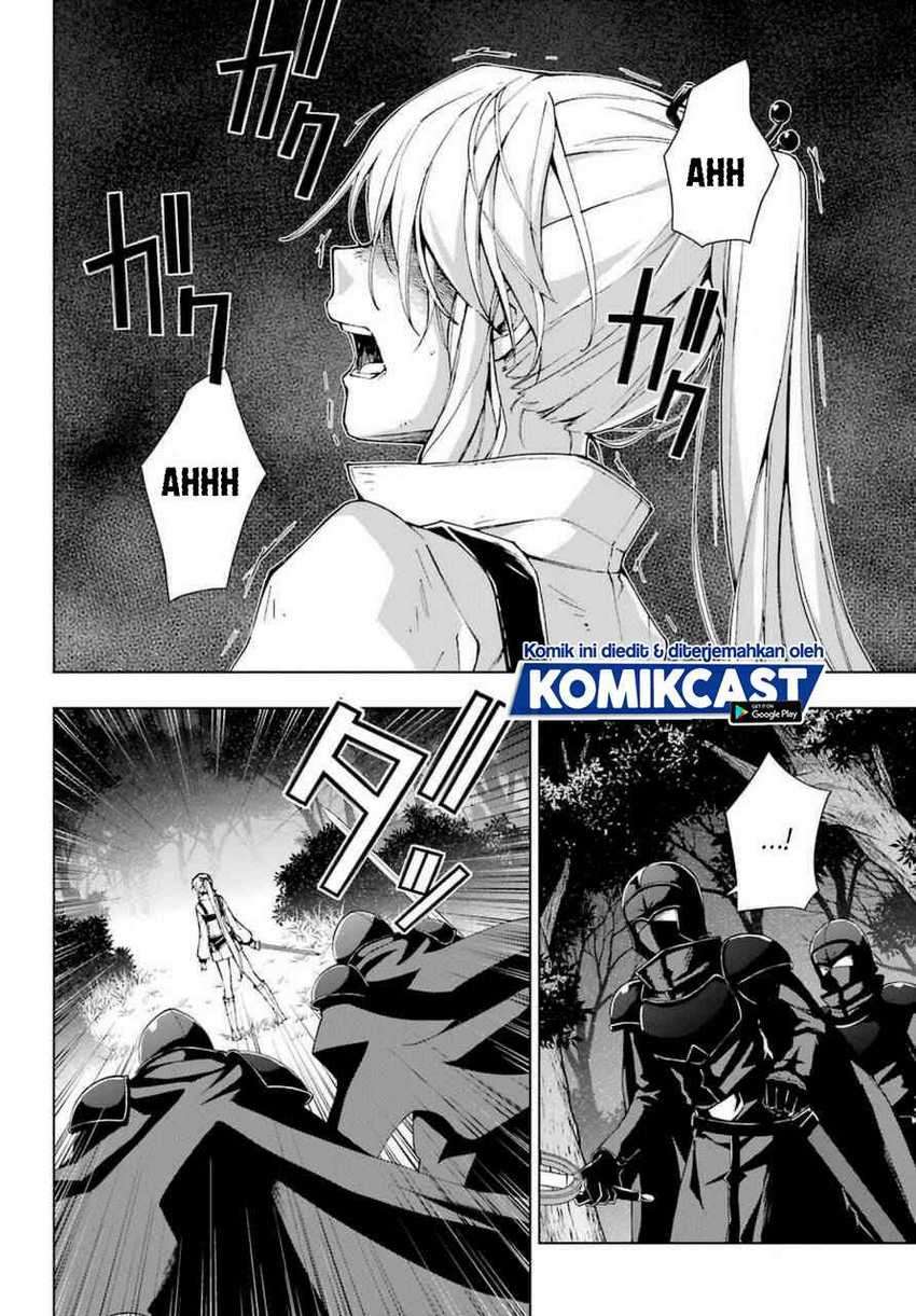 The Swordsman Called the Countless Swords Sorcerer Chapter 24 - halaman 30