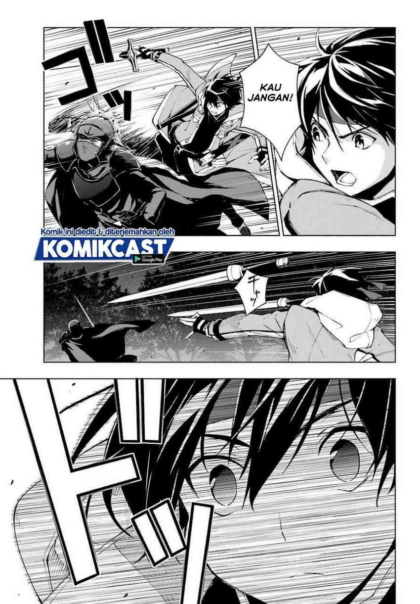 The Swordsman Called the Countless Swords Sorcerer Chapter 24 - halaman 31