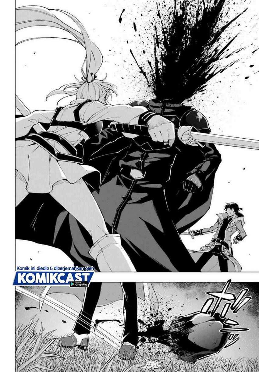 The Swordsman Called the Countless Swords Sorcerer Chapter 24 - halaman 32