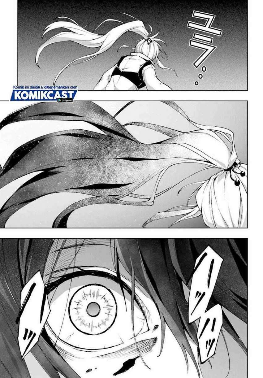 The Swordsman Called the Countless Swords Sorcerer Chapter 24 - halaman 33