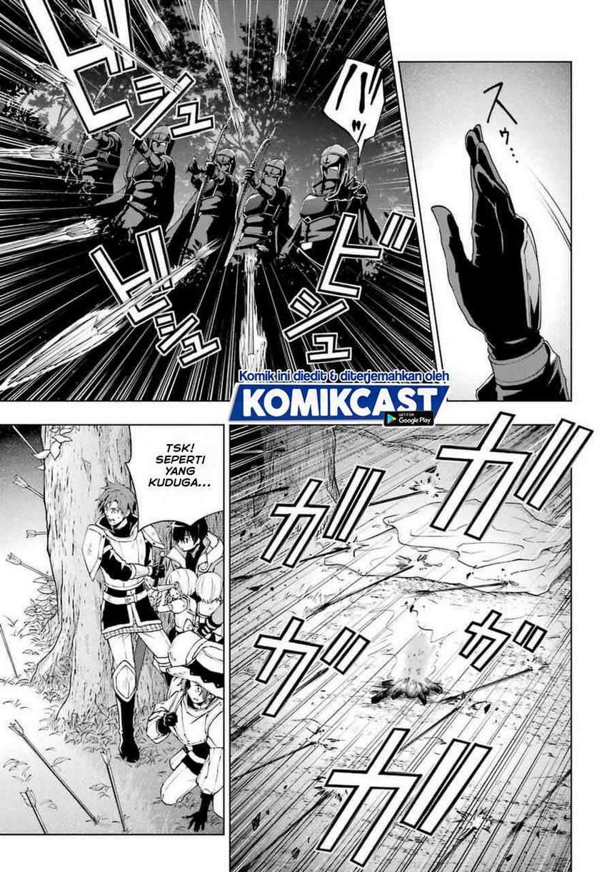 The Swordsman Called the Countless Swords Sorcerer Chapter 24 - halaman 5