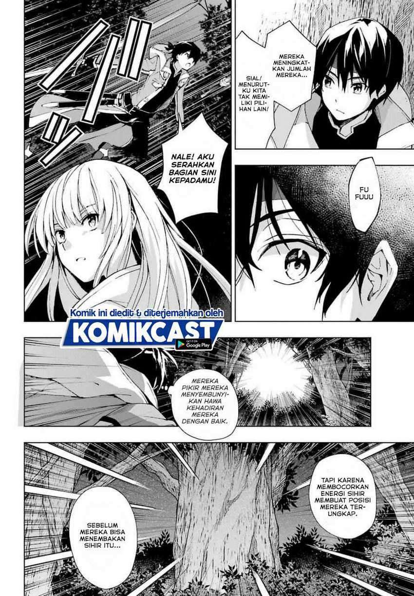 The Swordsman Called the Countless Swords Sorcerer Chapter 24 - halaman 6