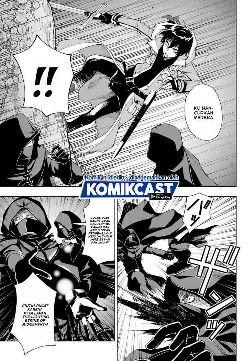 The Swordsman Called the Countless Swords Sorcerer Chapter 24 - halaman 7