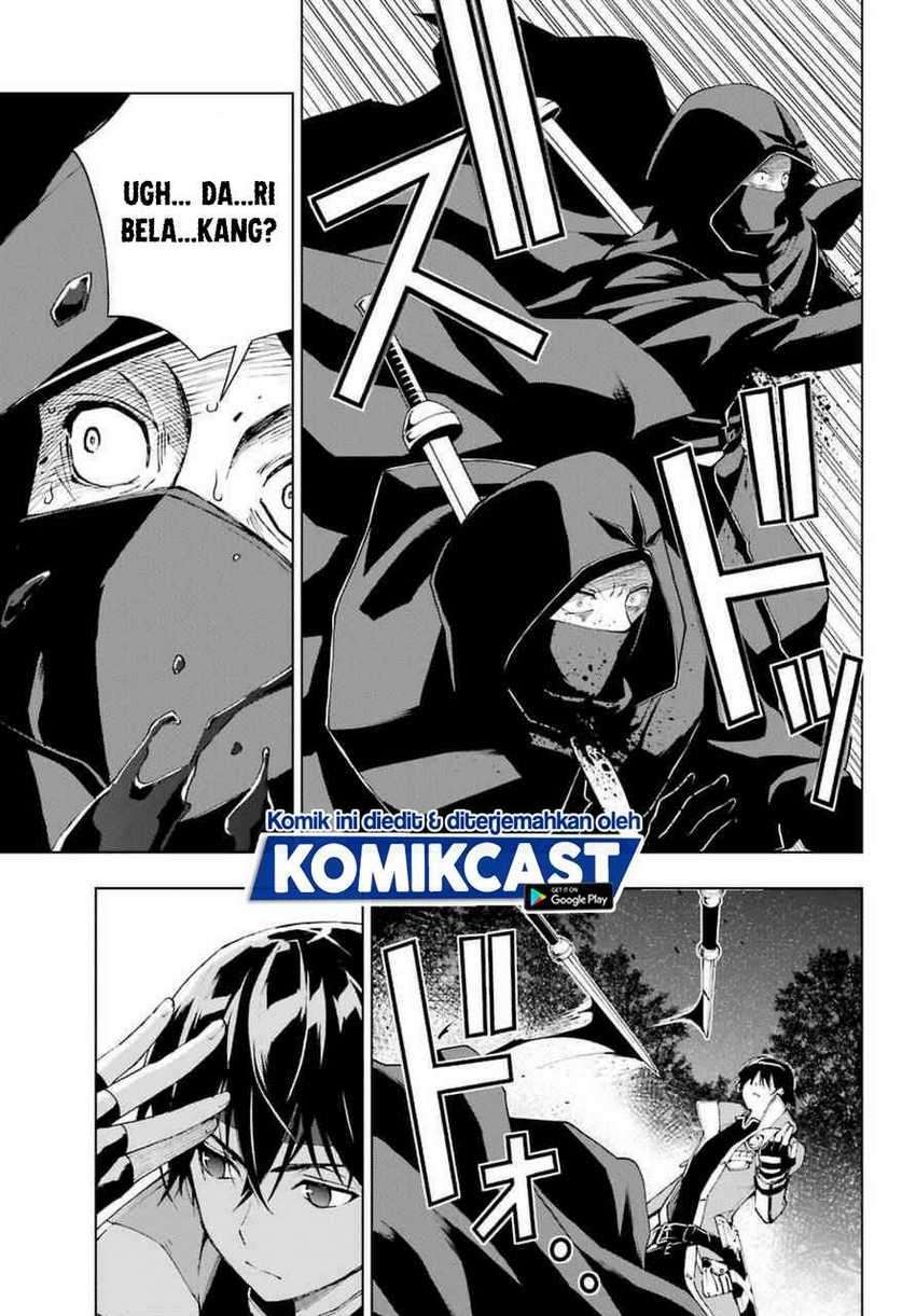 The Swordsman Called the Countless Swords Sorcerer Chapter 24 - halaman 9