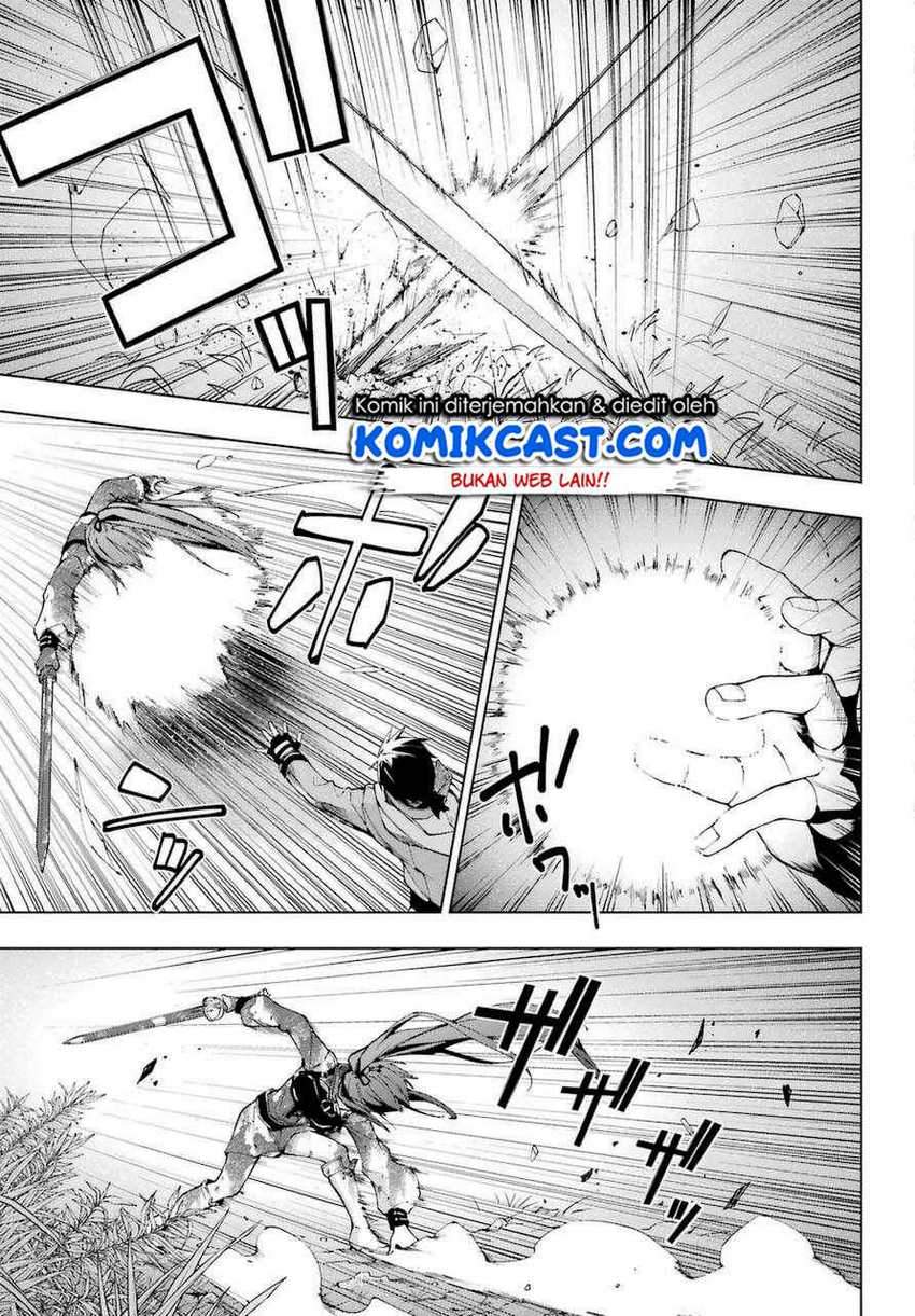 The Swordsman Called the Countless Swords Sorcerer Chapter 25 - halaman 10