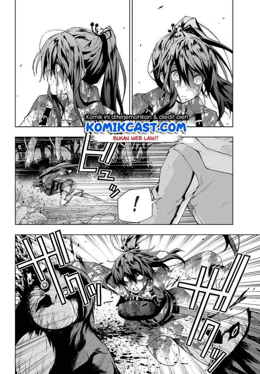 The Swordsman Called the Countless Swords Sorcerer Chapter 25 - halaman 11