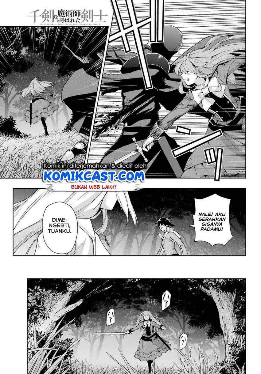 The Swordsman Called the Countless Swords Sorcerer Chapter 25 - halaman 14