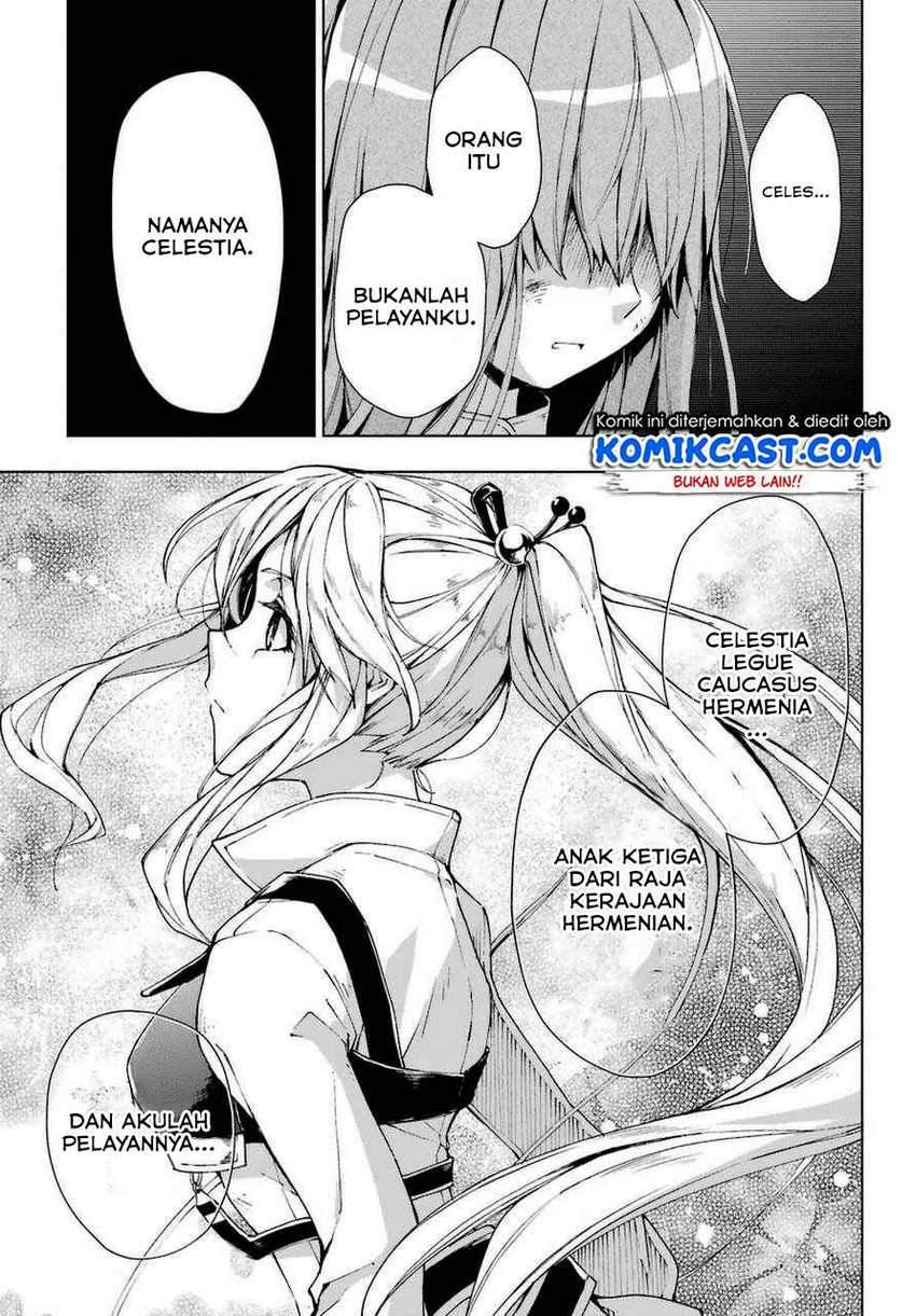 The Swordsman Called the Countless Swords Sorcerer Chapter 25 - halaman 16