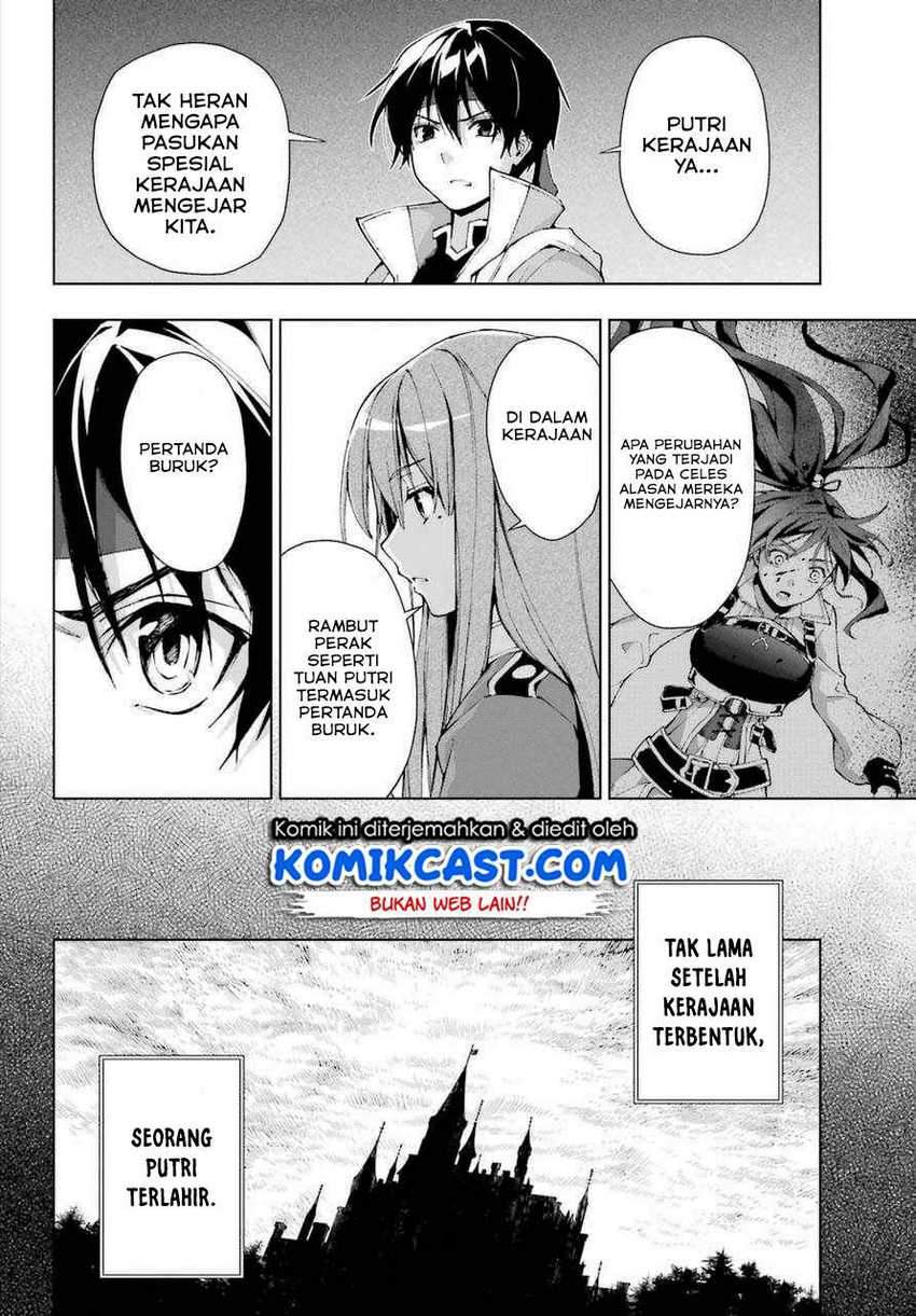 The Swordsman Called the Countless Swords Sorcerer Chapter 25 - halaman 17