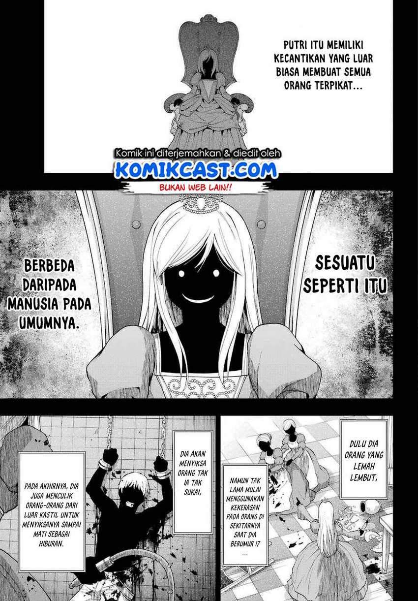 The Swordsman Called the Countless Swords Sorcerer Chapter 25 - halaman 18