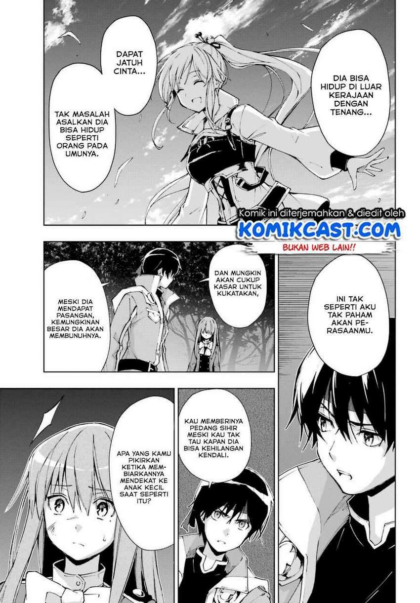 The Swordsman Called the Countless Swords Sorcerer Chapter 25 - halaman 22