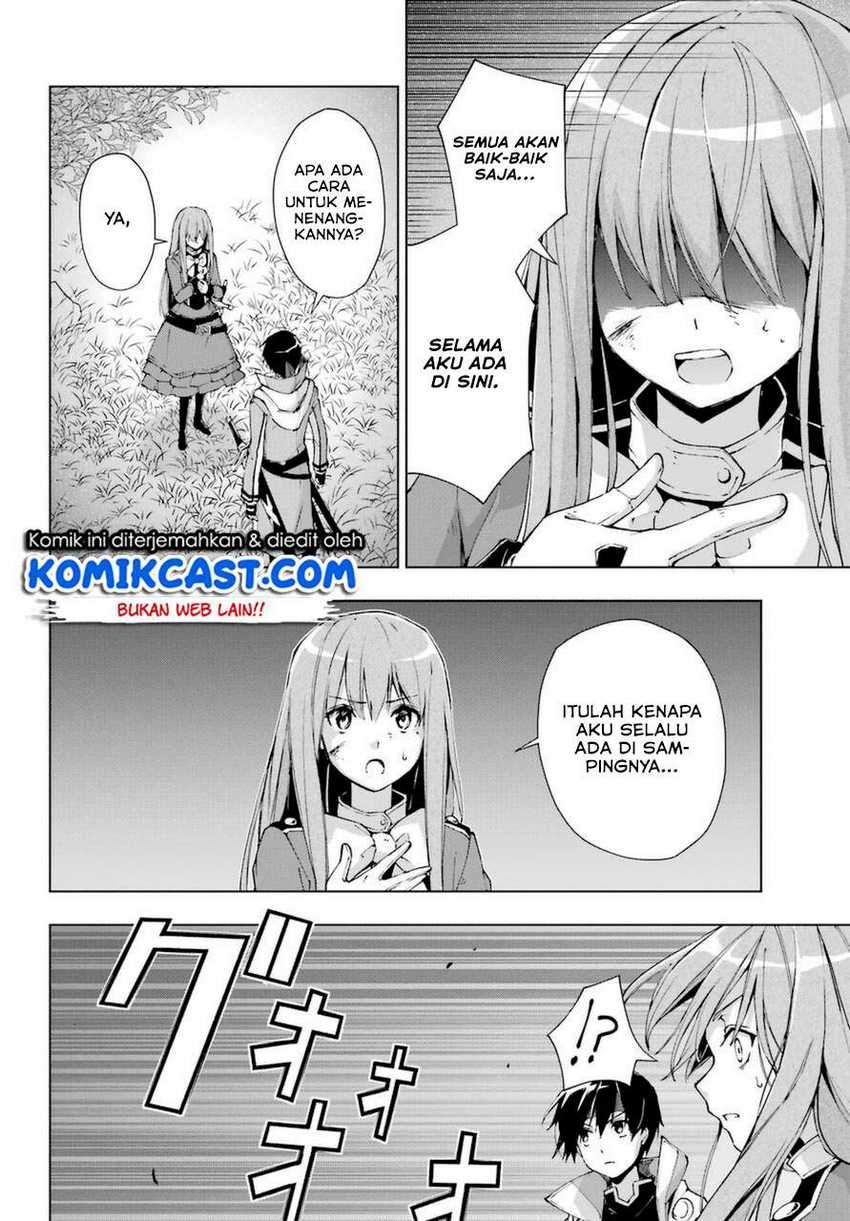 The Swordsman Called the Countless Swords Sorcerer Chapter 25 - halaman 23