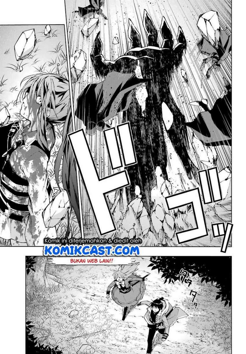 The Swordsman Called the Countless Swords Sorcerer Chapter 25 - halaman 26