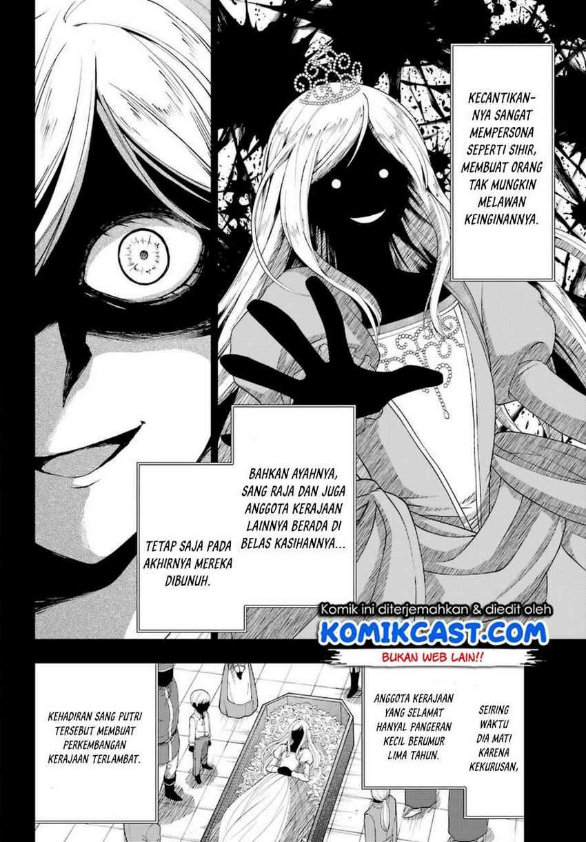 The Swordsman Called the Countless Swords Sorcerer Chapter 25 - halaman 28