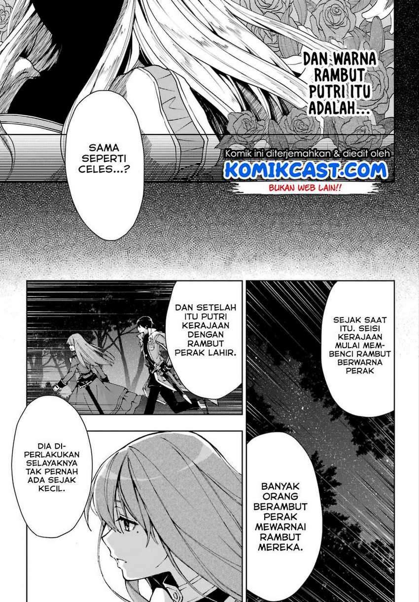 The Swordsman Called the Countless Swords Sorcerer Chapter 25 - halaman 29