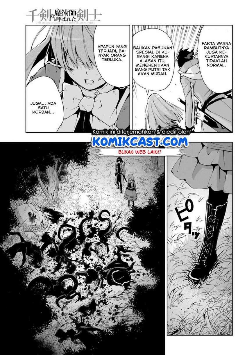 The Swordsman Called the Countless Swords Sorcerer Chapter 25 - halaman 31
