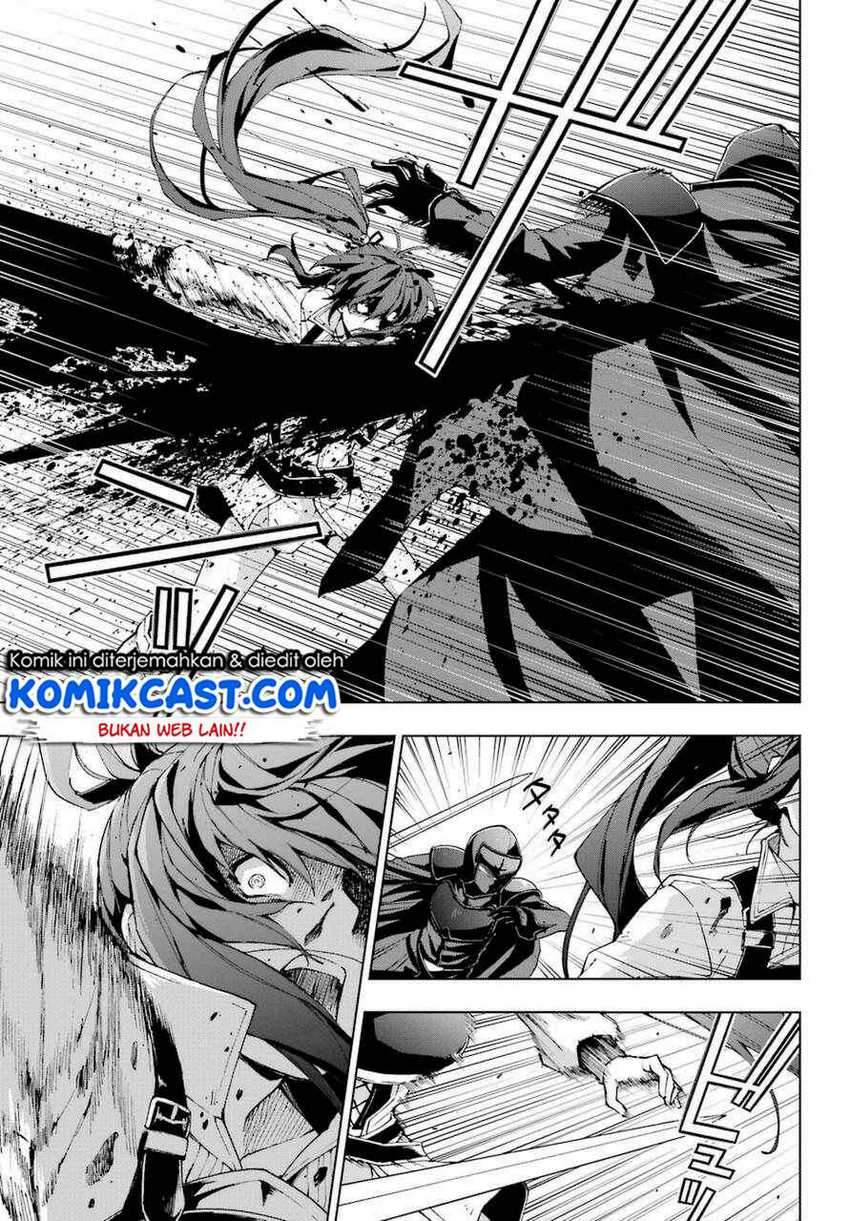 The Swordsman Called the Countless Swords Sorcerer Chapter 25 - halaman 4