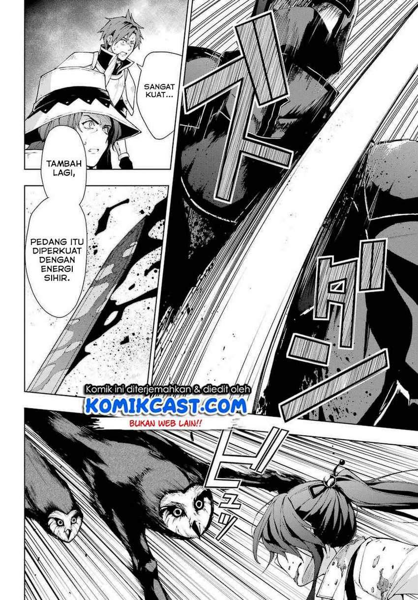 The Swordsman Called the Countless Swords Sorcerer Chapter 25 - halaman 5