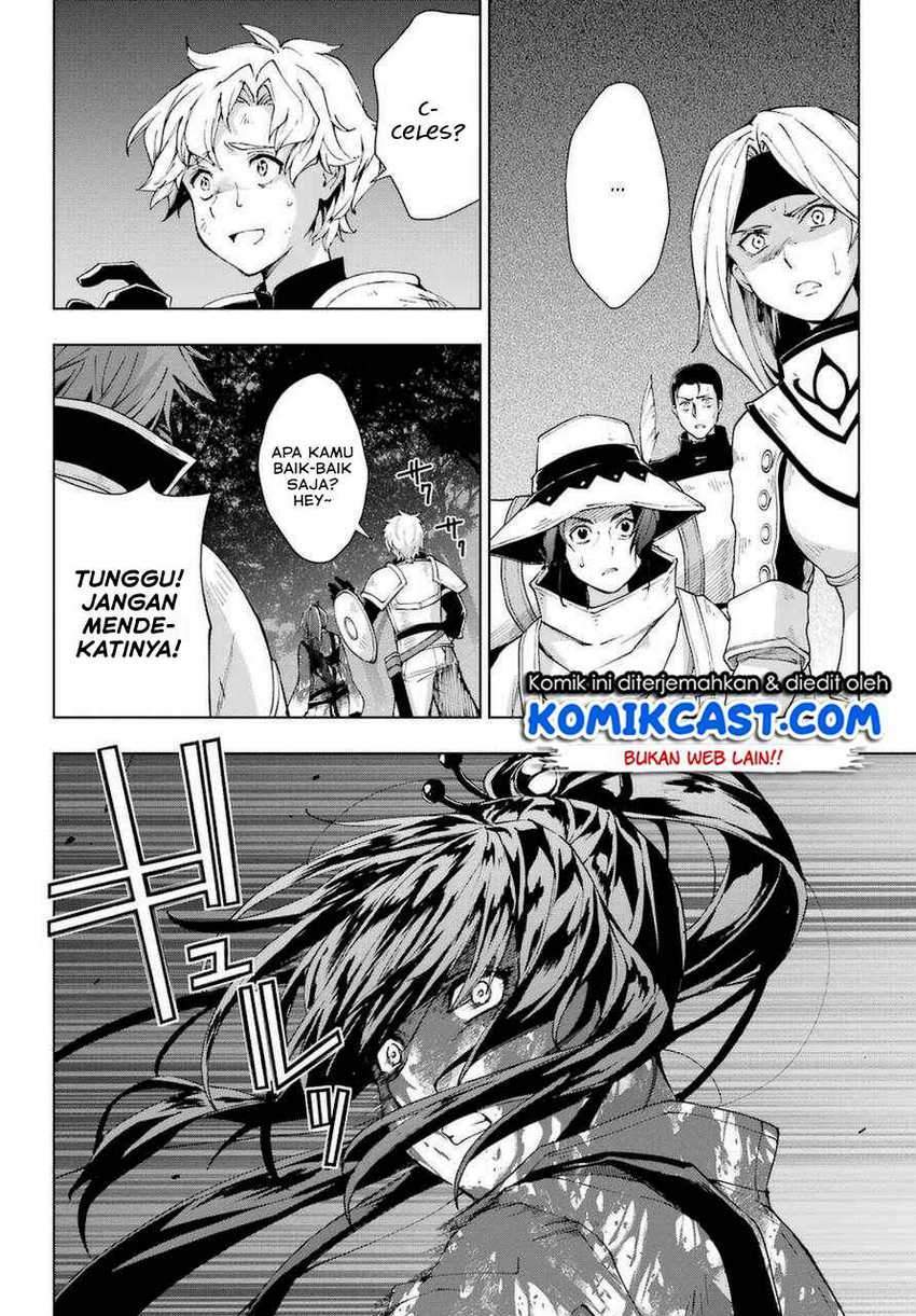 The Swordsman Called the Countless Swords Sorcerer Chapter 25 - halaman 7