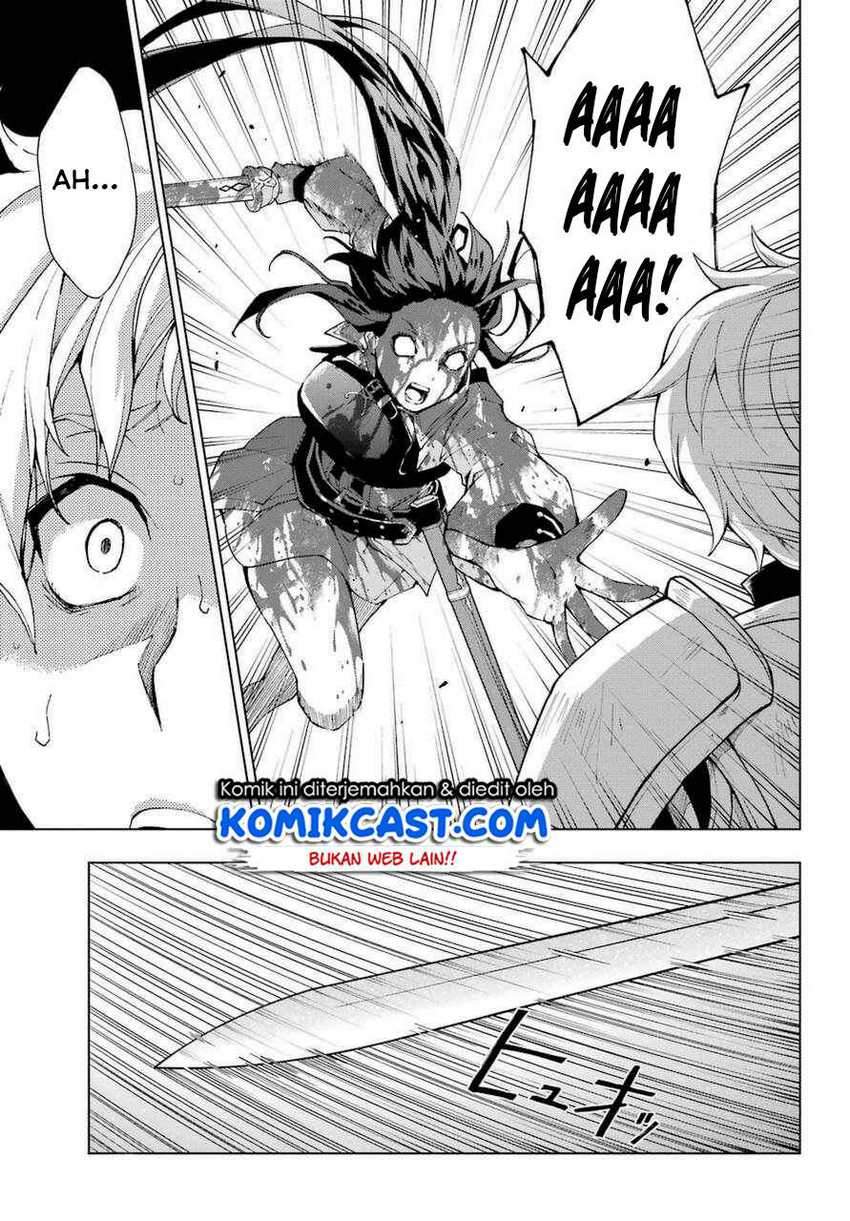 The Swordsman Called the Countless Swords Sorcerer Chapter 25 - halaman 8
