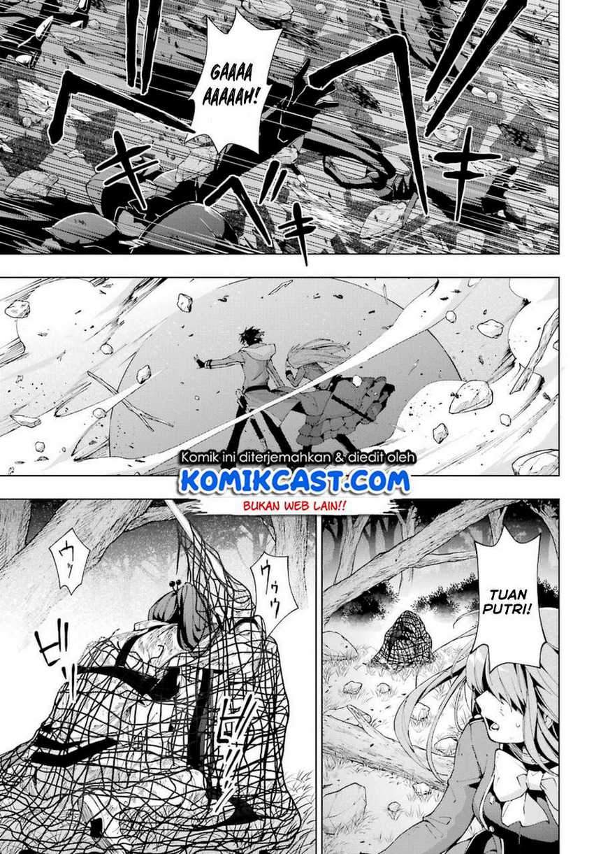 The Swordsman Called the Countless Swords Sorcerer Chapter 26 - halaman 10