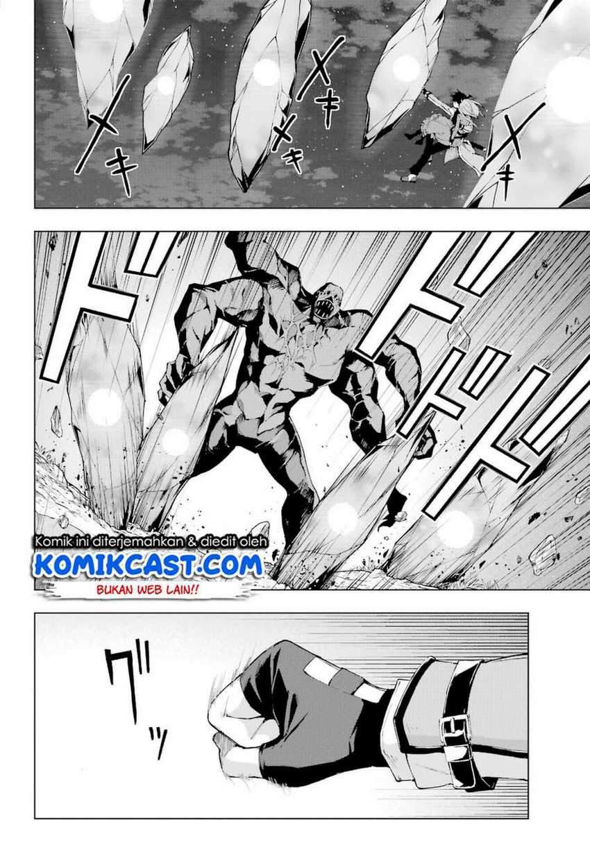 The Swordsman Called the Countless Swords Sorcerer Chapter 26 - halaman 21