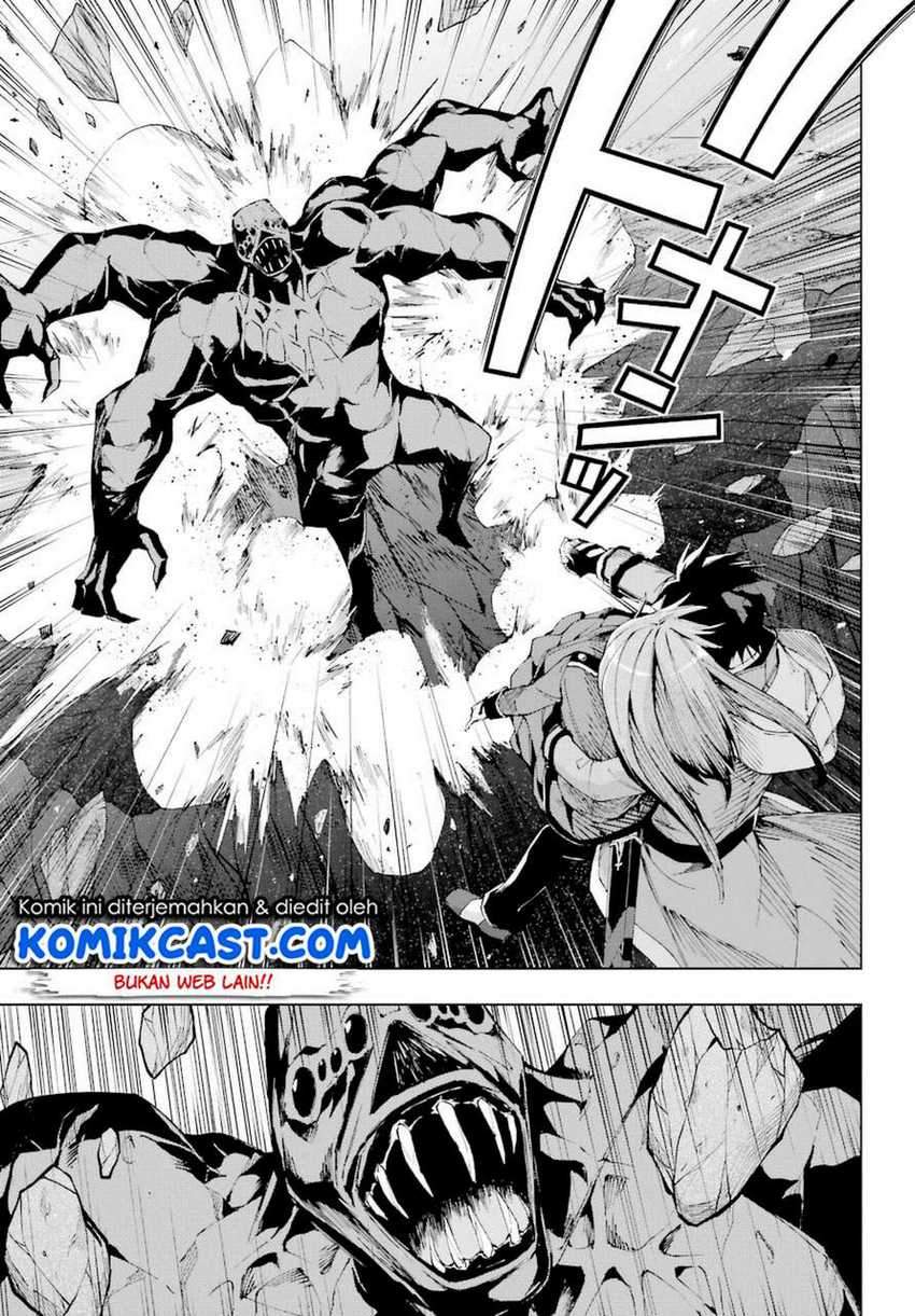 The Swordsman Called the Countless Swords Sorcerer Chapter 26 - halaman 22