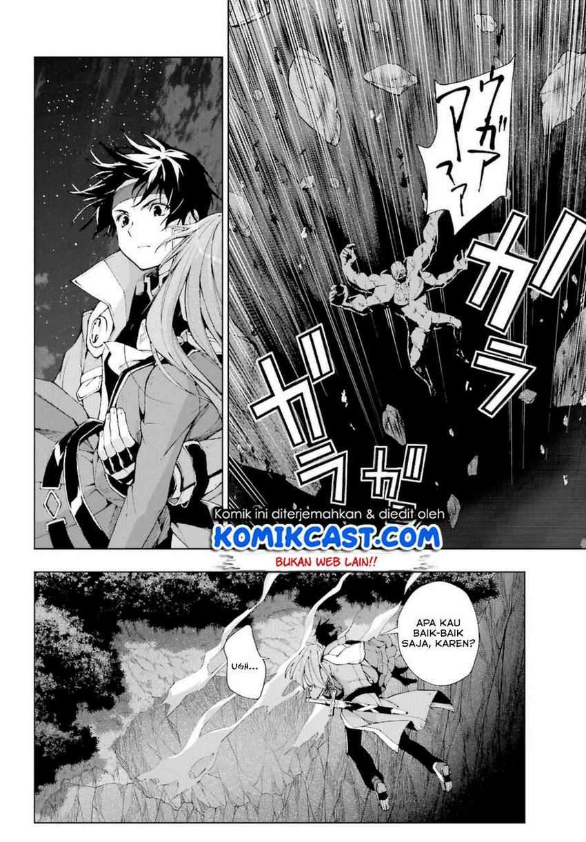The Swordsman Called the Countless Swords Sorcerer Chapter 26 - halaman 23