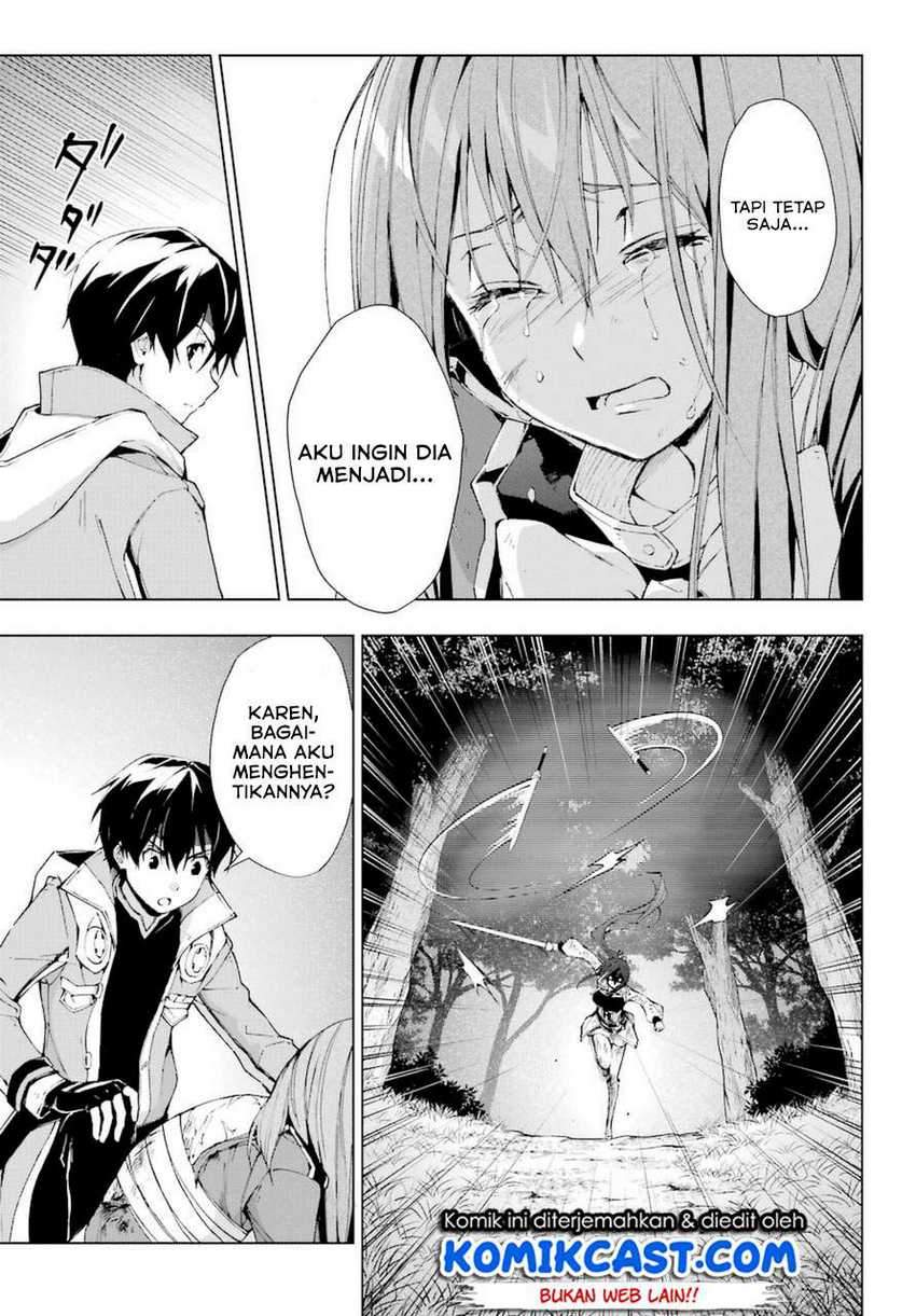 The Swordsman Called the Countless Swords Sorcerer Chapter 26 - halaman 26