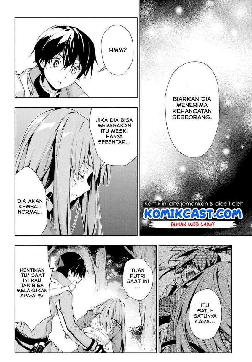 The Swordsman Called the Countless Swords Sorcerer Chapter 26 - halaman 27