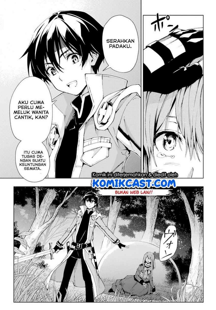 The Swordsman Called the Countless Swords Sorcerer Chapter 26 - halaman 28