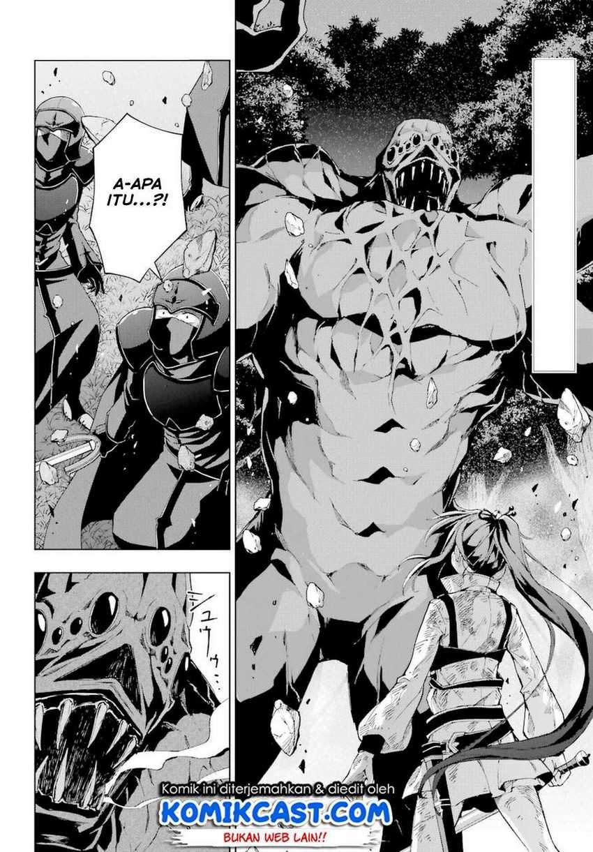 The Swordsman Called the Countless Swords Sorcerer Chapter 26 - halaman 3