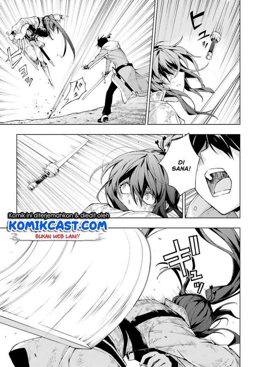 The Swordsman Called the Countless Swords Sorcerer Chapter 26 - halaman 30